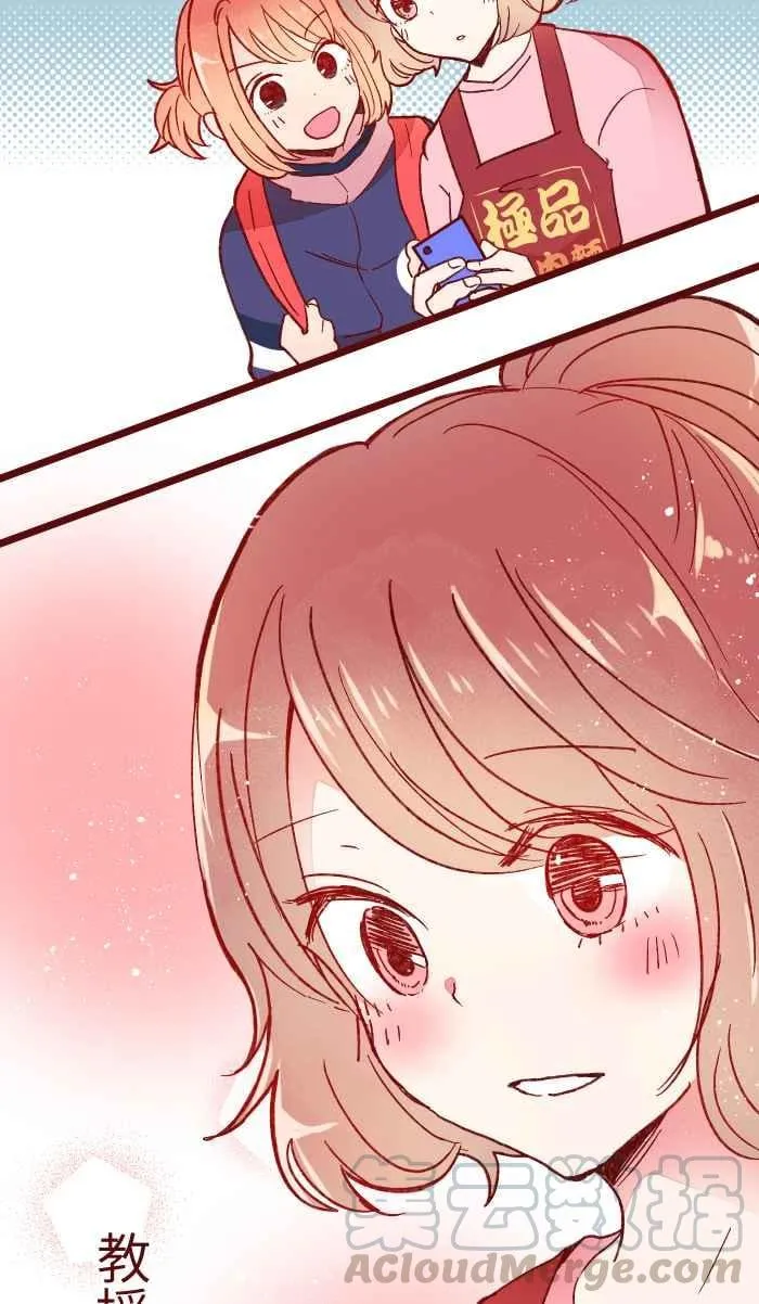 057 教训 第46页