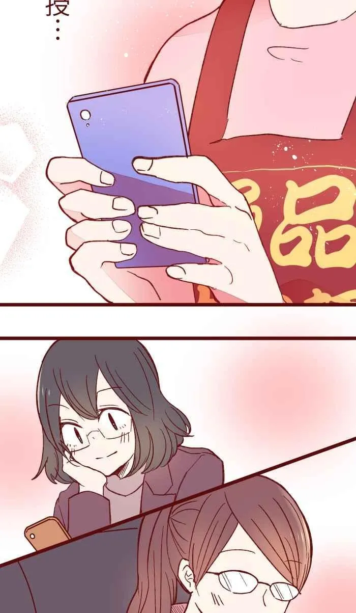 057 教训 第47页