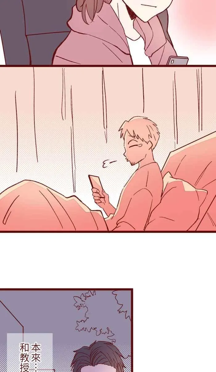 057 教训 第48页
