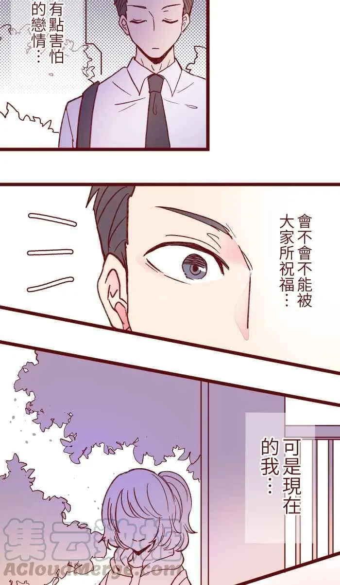 057 教训 第49页