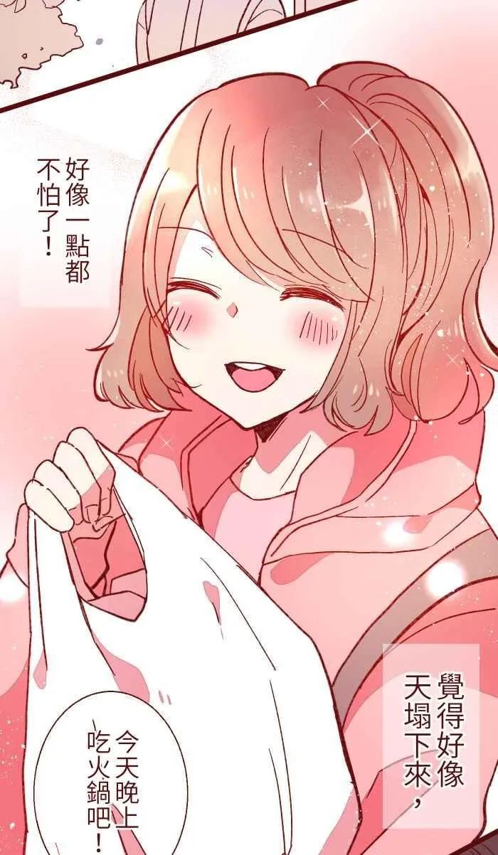 057 教训 第50页