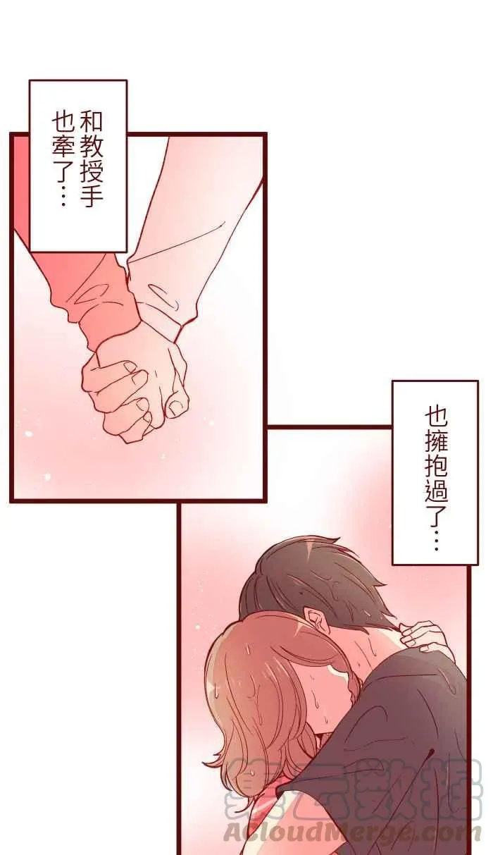 058 留下 第1页