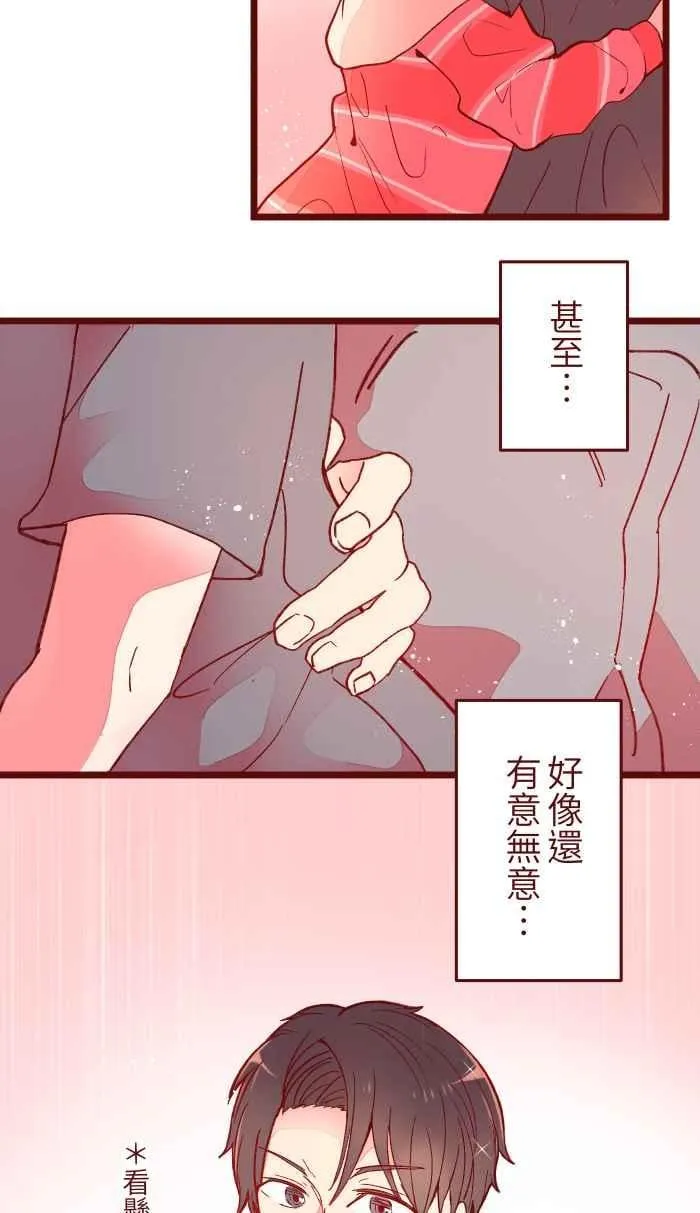 058 留下 第2页