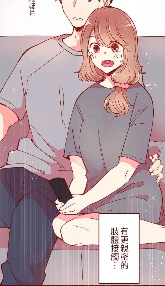 058 留下 第3页