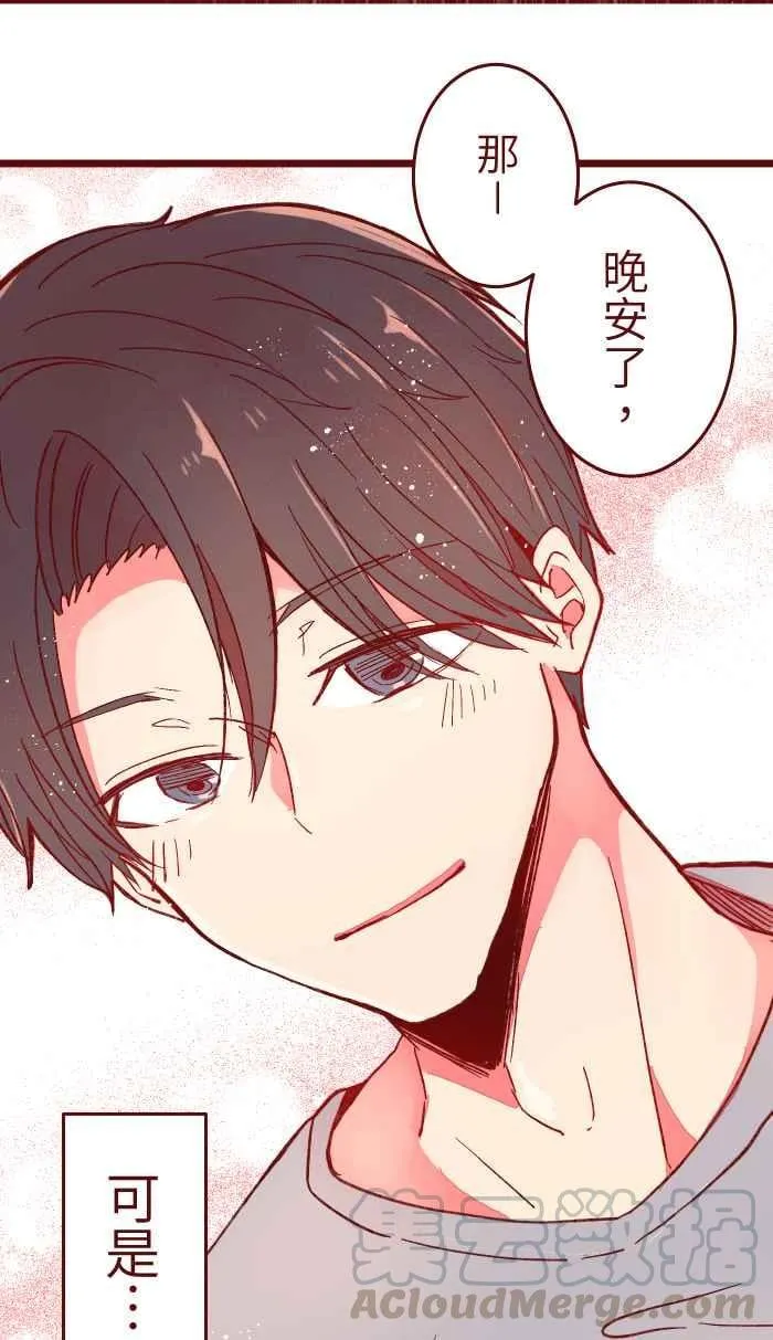 058 留下 第4页