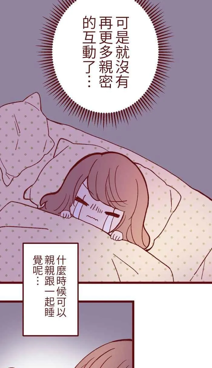 058 留下 第6页