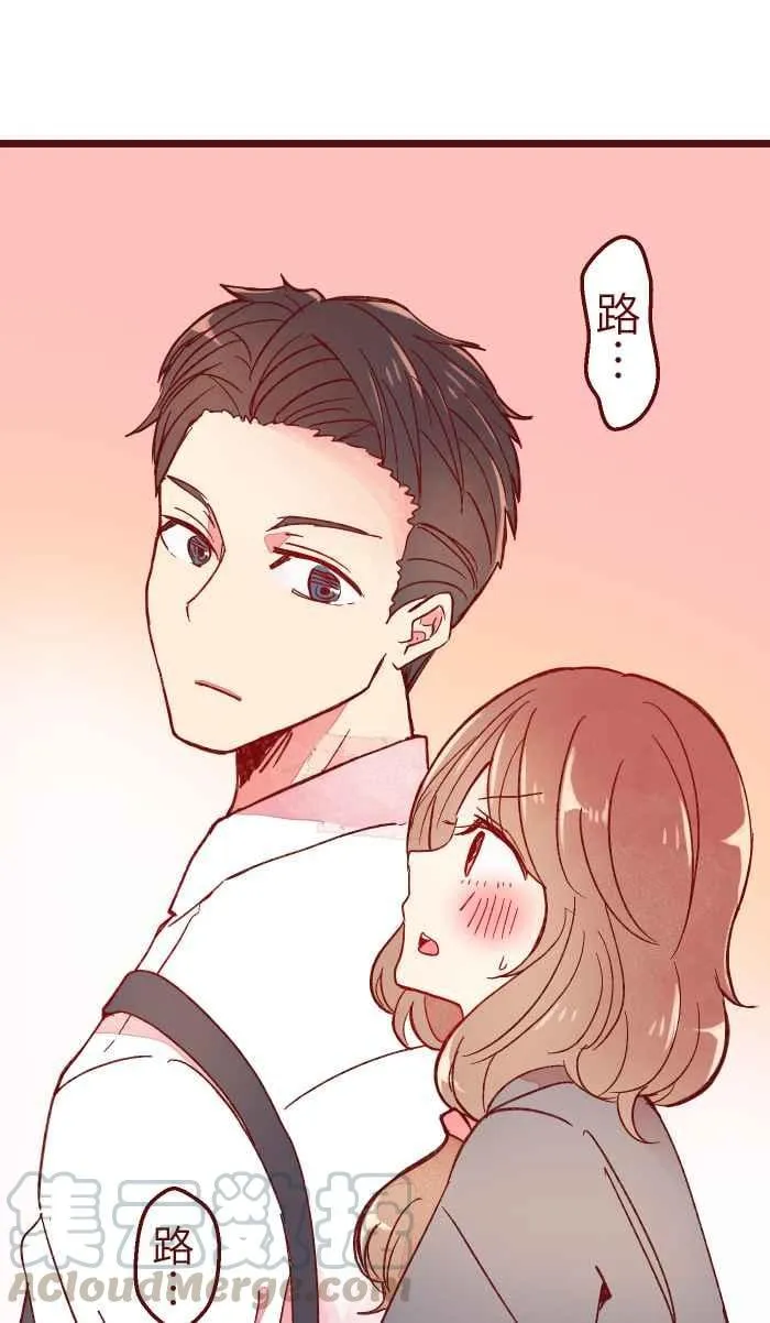 058 留下 第16页