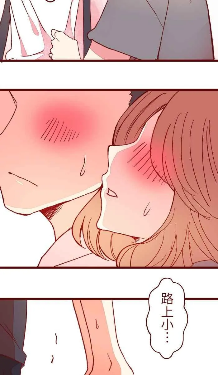 058 留下 第17页