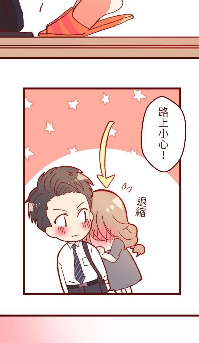058 留下 第18页