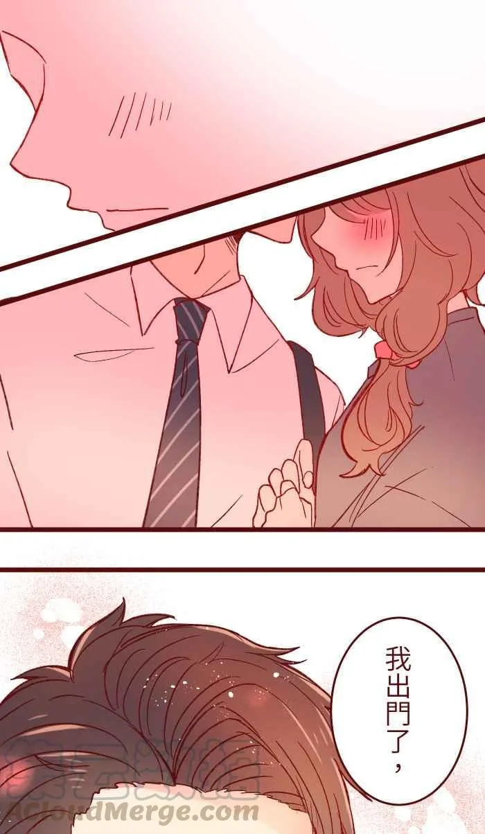 058 留下 第19页