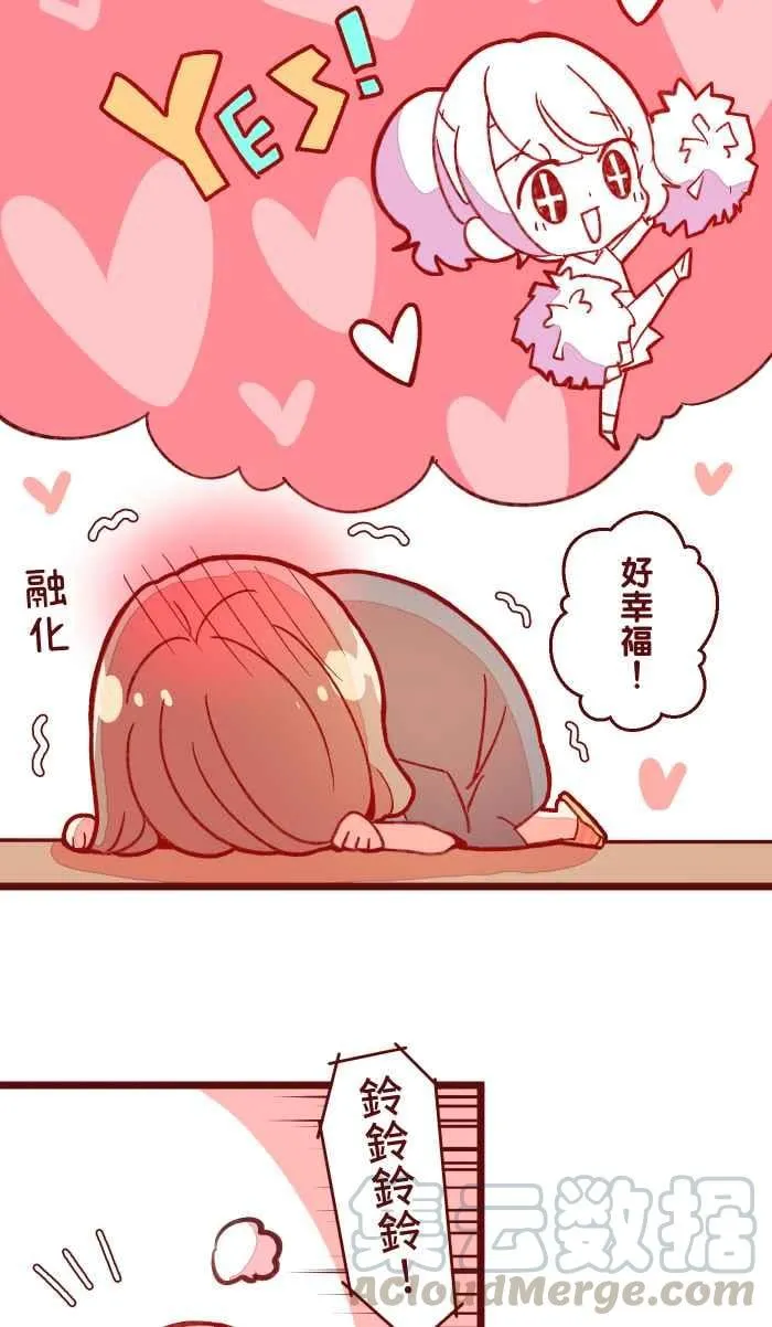 058 留下 第22页