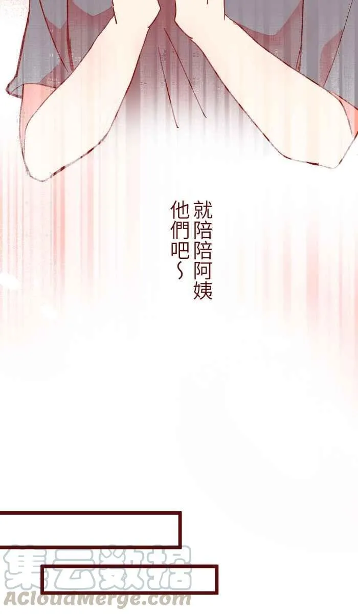 058 留下 第25页