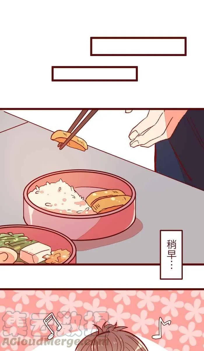 058 留下 第28页