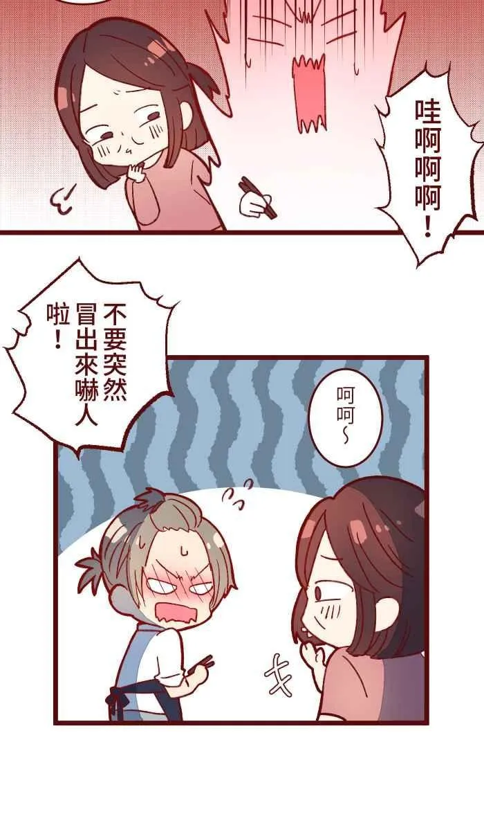 058 留下 第30页