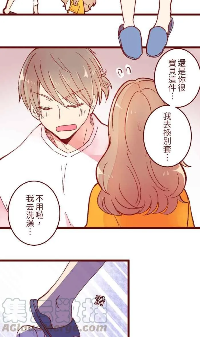 058 留下 第46页