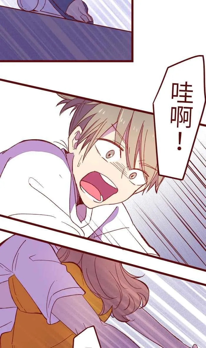 058 留下 第47页