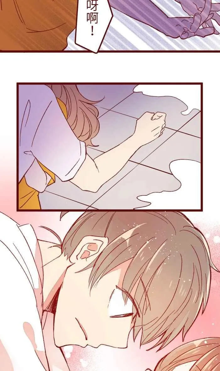 058 留下 第48页