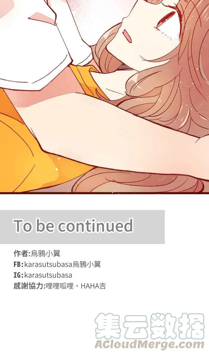 058 留下 第49页