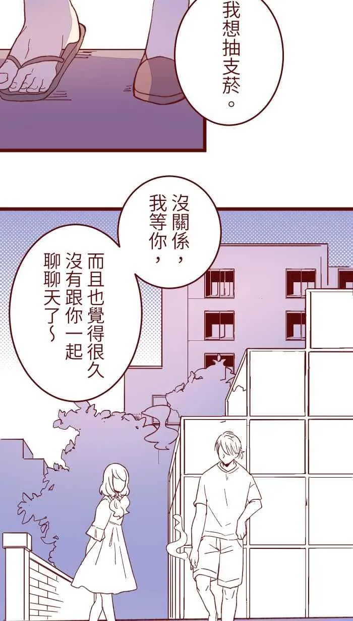 059 消毒 第9页