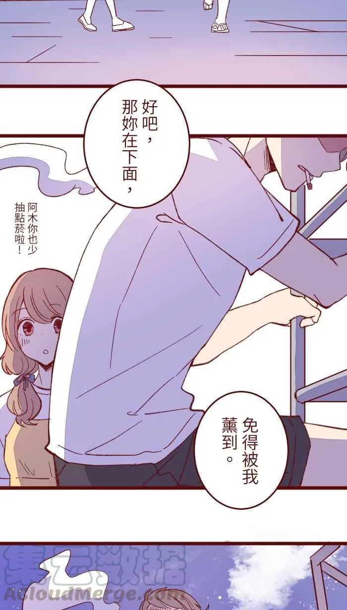 059 消毒 第10页