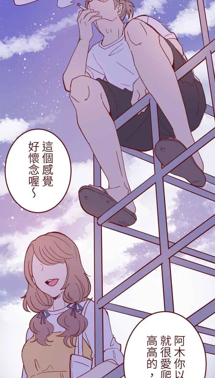 059 消毒 第11页