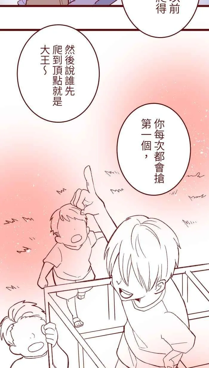 059 消毒 第12页