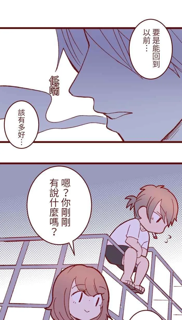 059 消毒 第15页