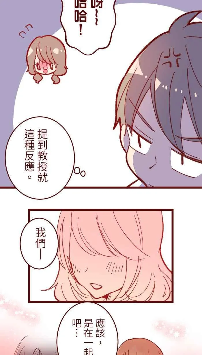 059 消毒 第17页