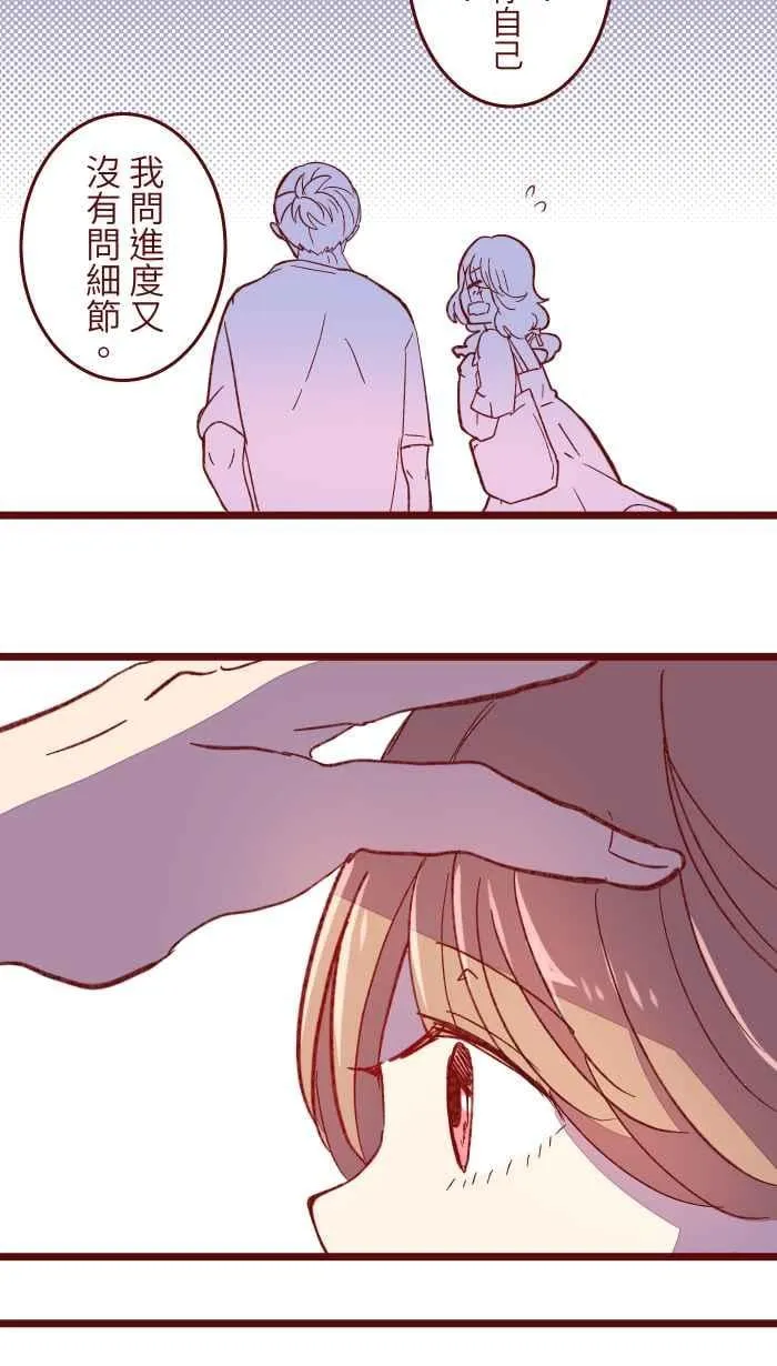 059 消毒 第20页