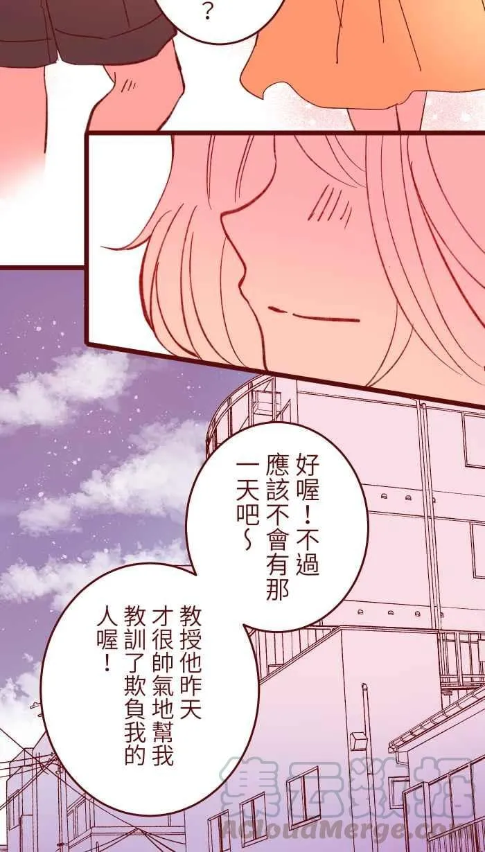 059 消毒 第22页