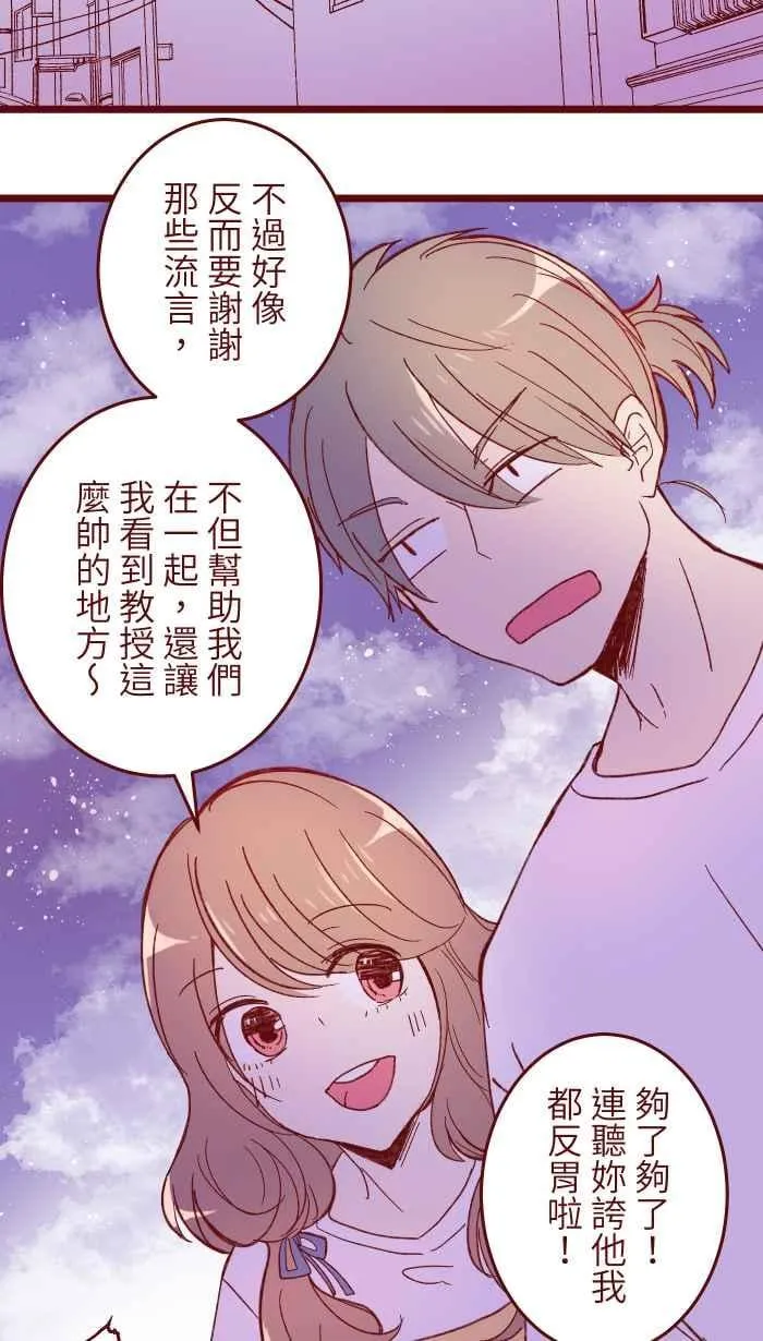 059 消毒 第23页