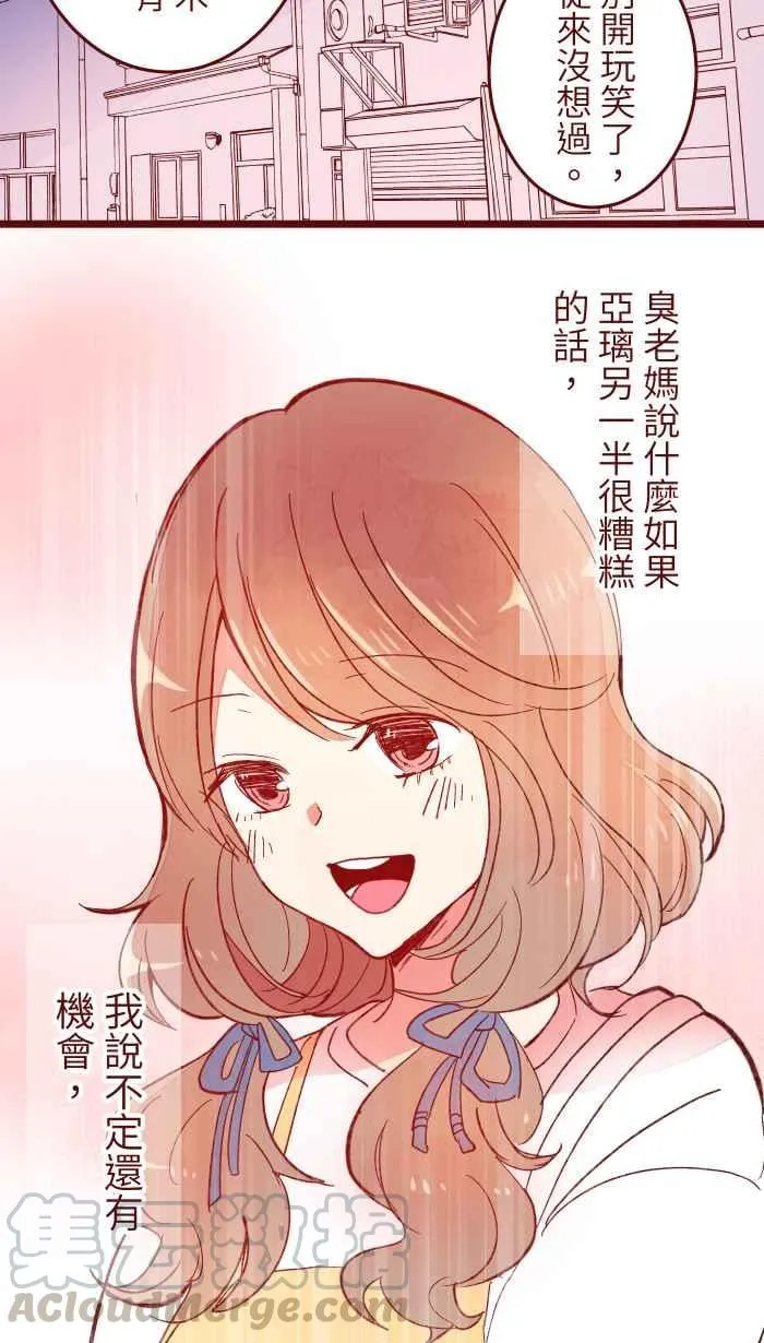 059 消毒 第25页