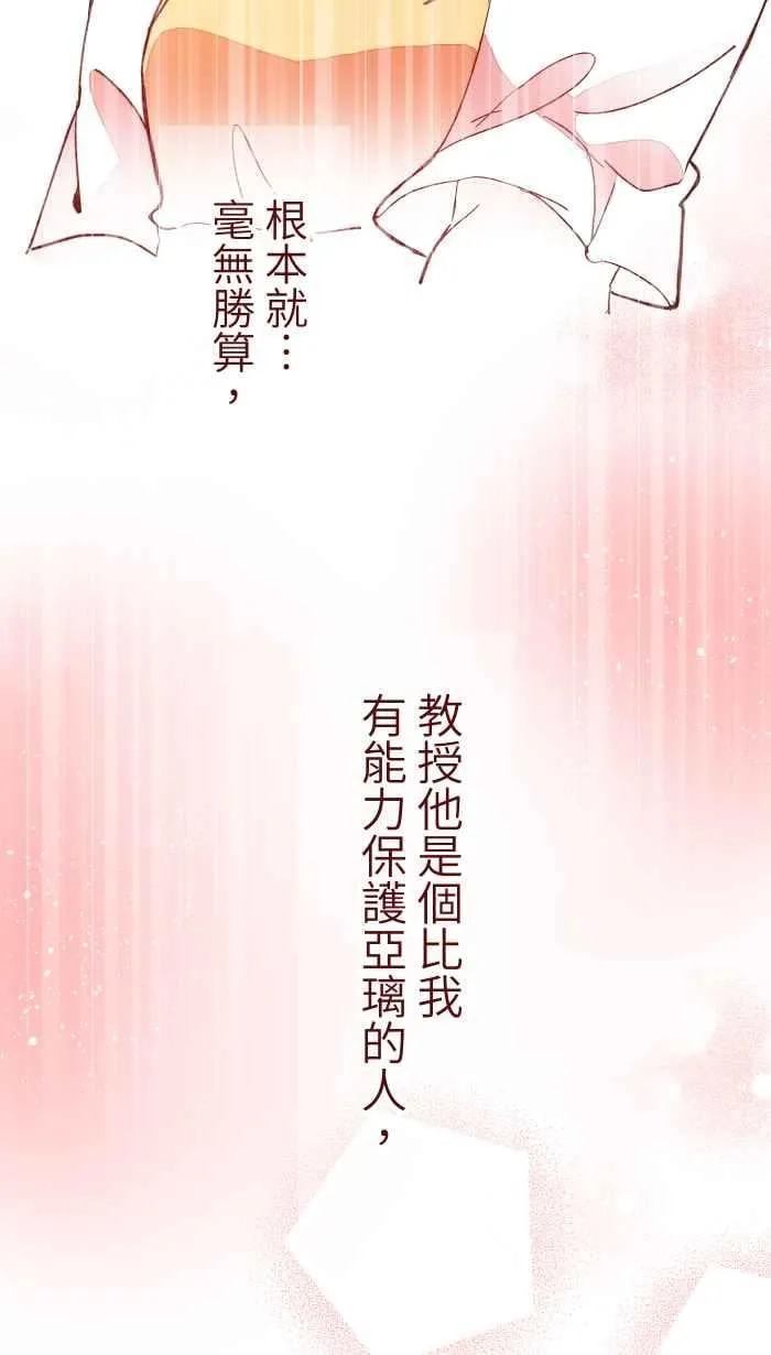 059 消毒 第26页