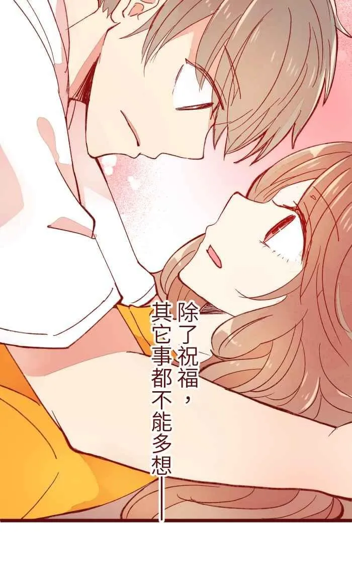 059 消毒 第29页
