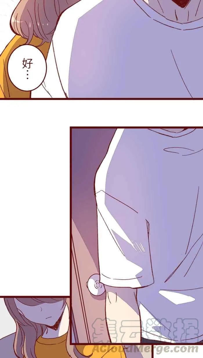 059 消毒 第31页