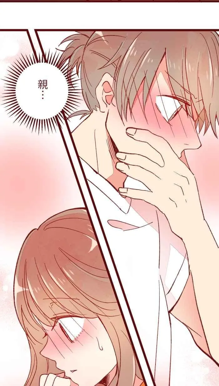 059 消毒 第33页