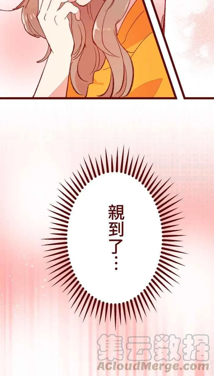 059 消毒 第34页
