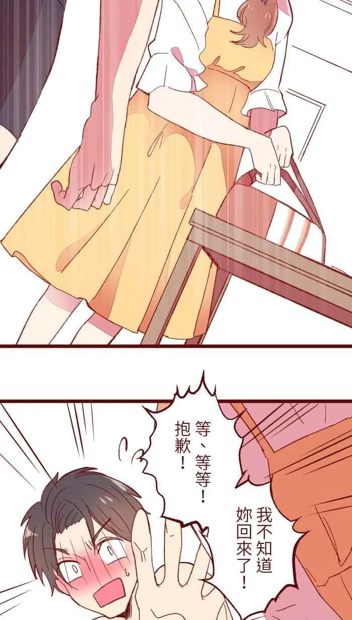 059 消毒 第41页