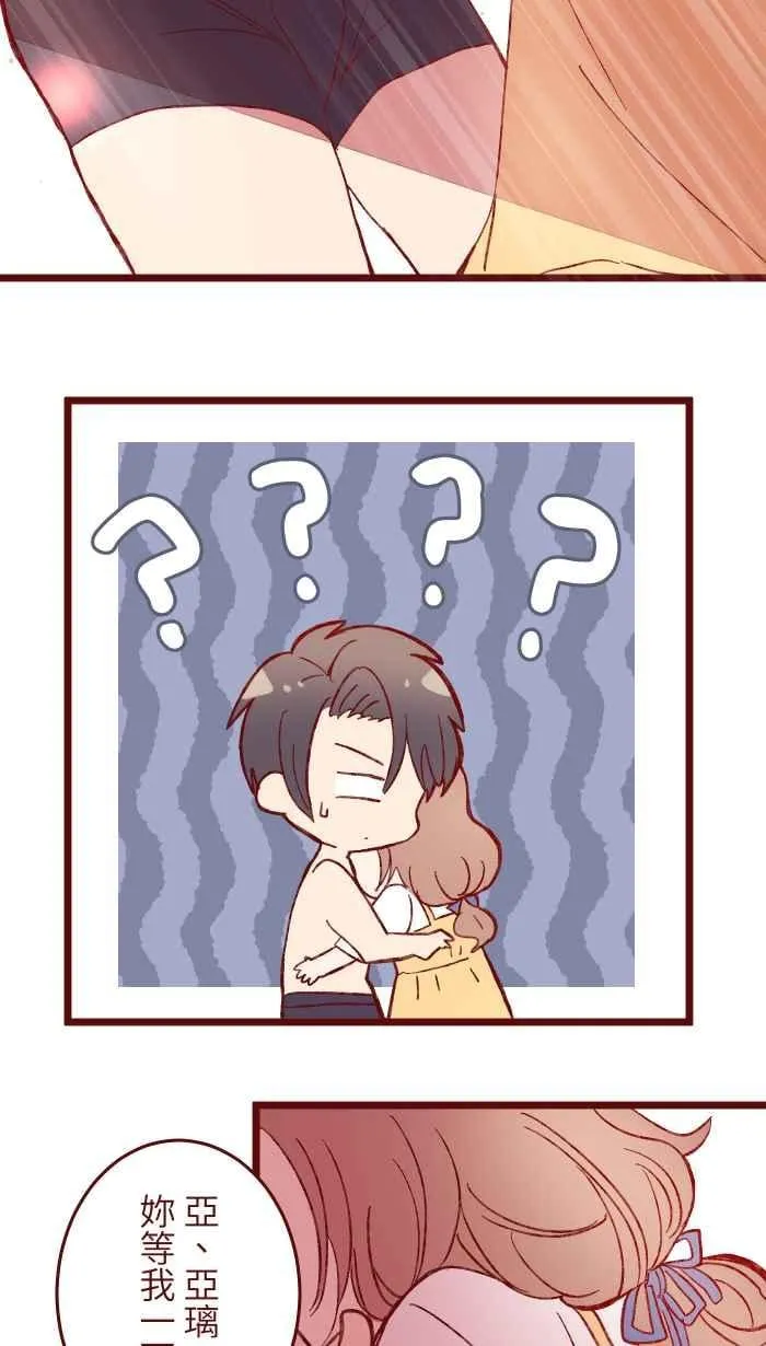 059 消毒 第45页