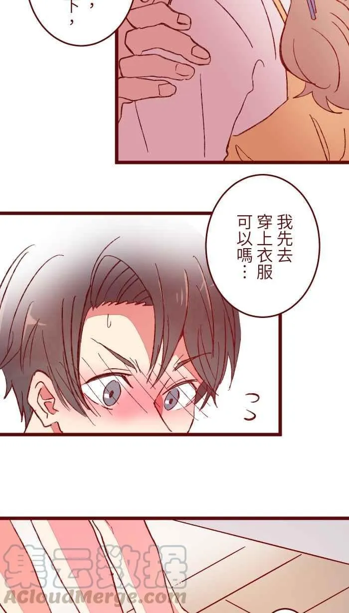 059 消毒 第46页