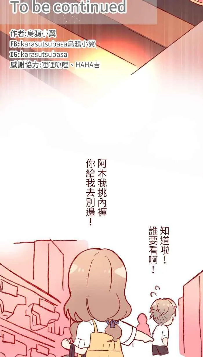 059 消毒 第51页