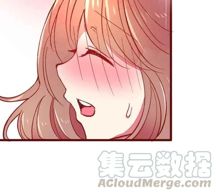 060 对不起 第16页