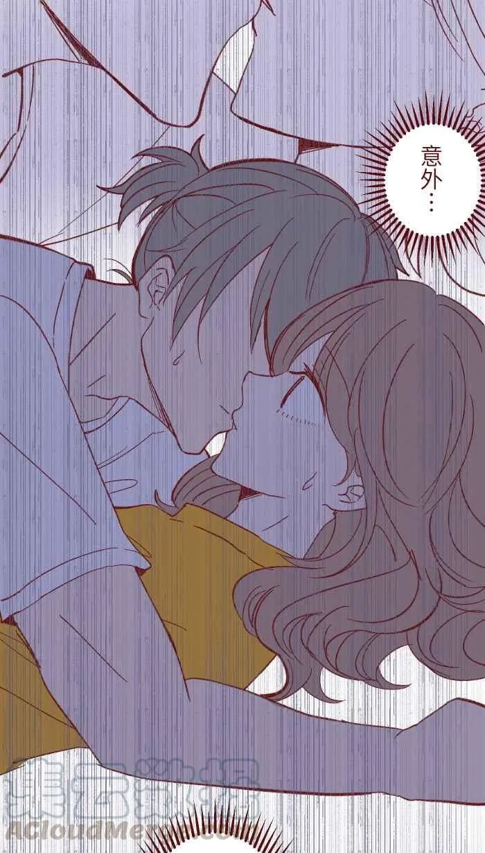 060 对不起 第22页