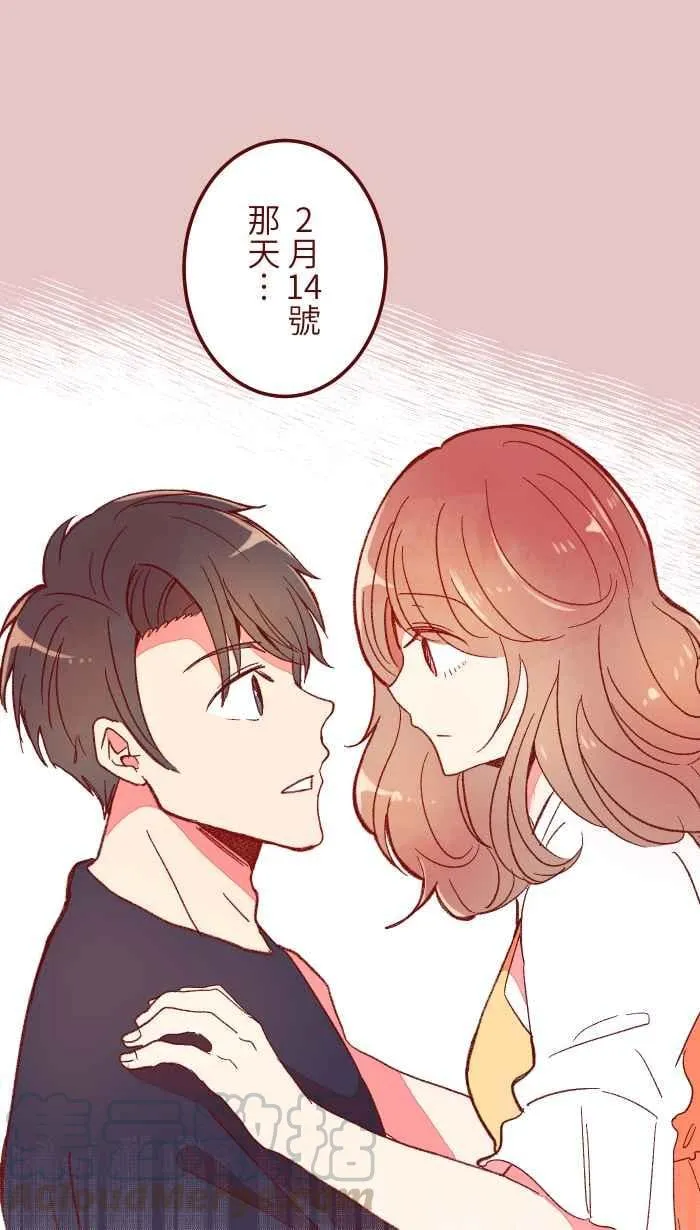060 对不起 第53页