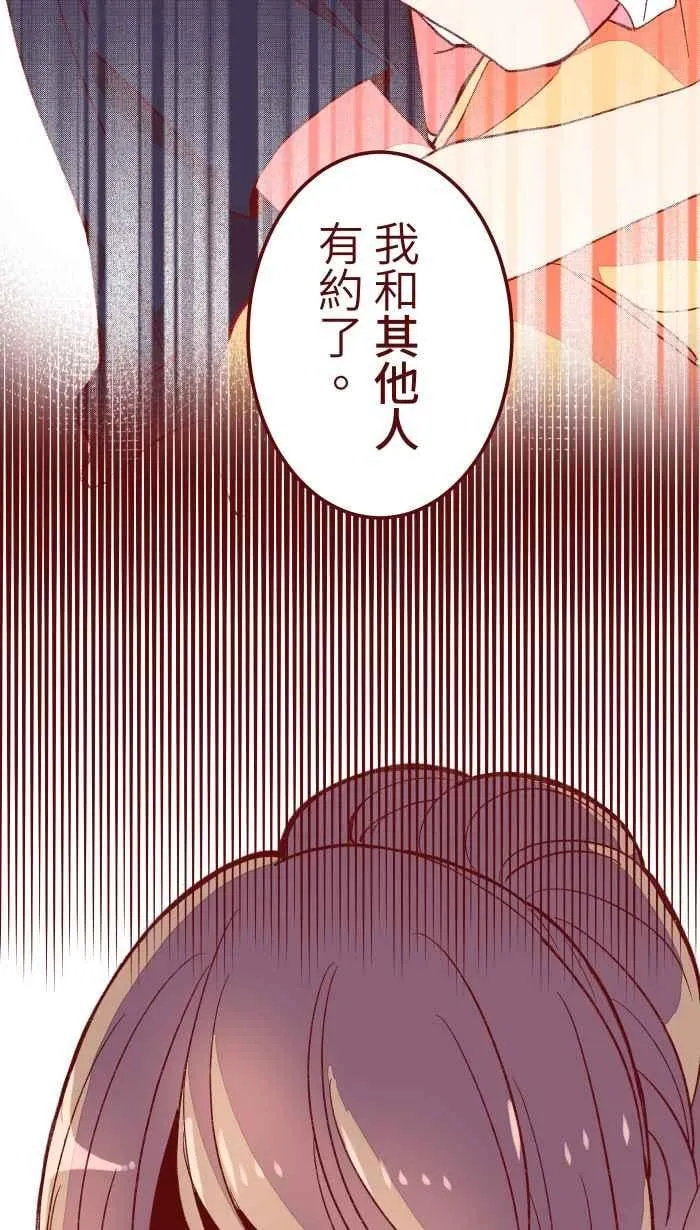 060 对不起 第54页