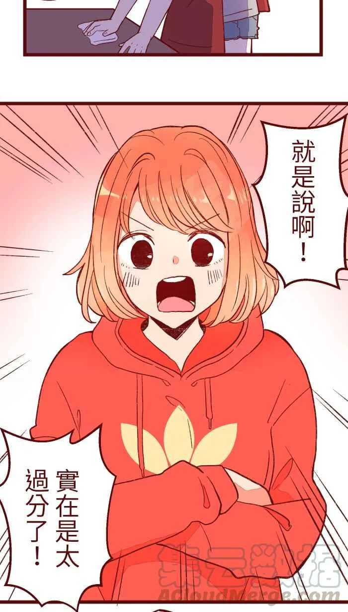 061 硄啷 第4页