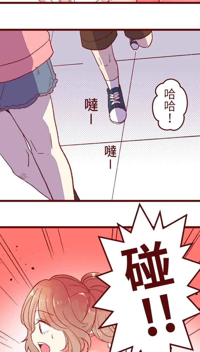 061 硄啷 第24页