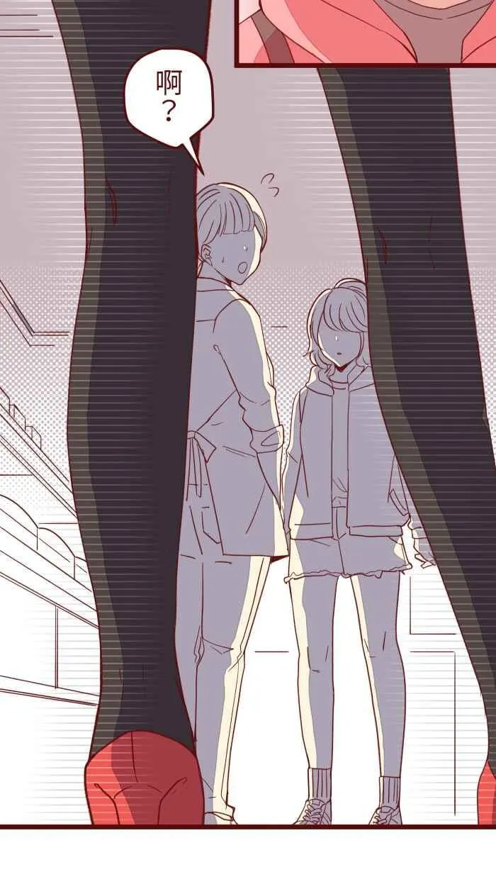 061 硄啷 第38页
