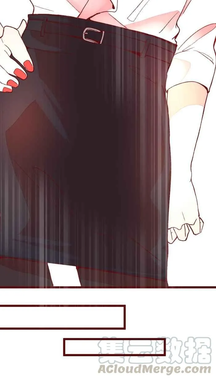 061 硄啷 第40页