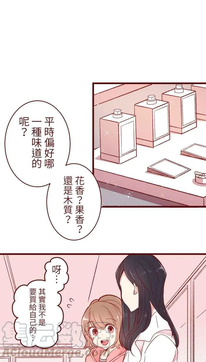 062 经理 第1页